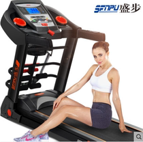 Shengbu Treadmill Multifunctional Foldable Electric Mini Sports and Fitness Equipment for Home Use