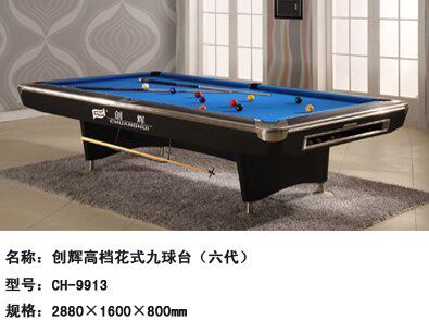 Crewy CH-9913 Flower type nine-ball table clubhouse billiard table with ball bearing