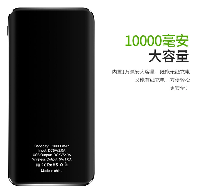 Sạc không dây Qi điện thoại di động Samsung S8 Apple 8 sạc nhanh giao diện usb kép sạc iPhoneX pin dự phòng năng lượng mặt trời