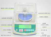 Electronic balance toning powder with electronic weighing Taiwan cherry blossom analysis electronic balance BNI-E600g 0 01