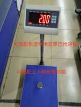 Shanghai Yaohua XK3190-A27E large display electronic scale electronic scale Dongguan electronic scale