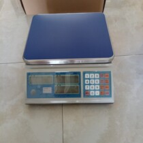 Taiwan cherry blossoms electronic scale CN-BH3kg5kg6kg7 5 kg10kg15kg20kg 30kg 0 1g 0 01g