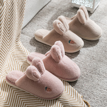Cotton slippers women warm autumn and winter waterproof cute bag heel soft bottom non-slip cartoon slippers home plush indoor shoes