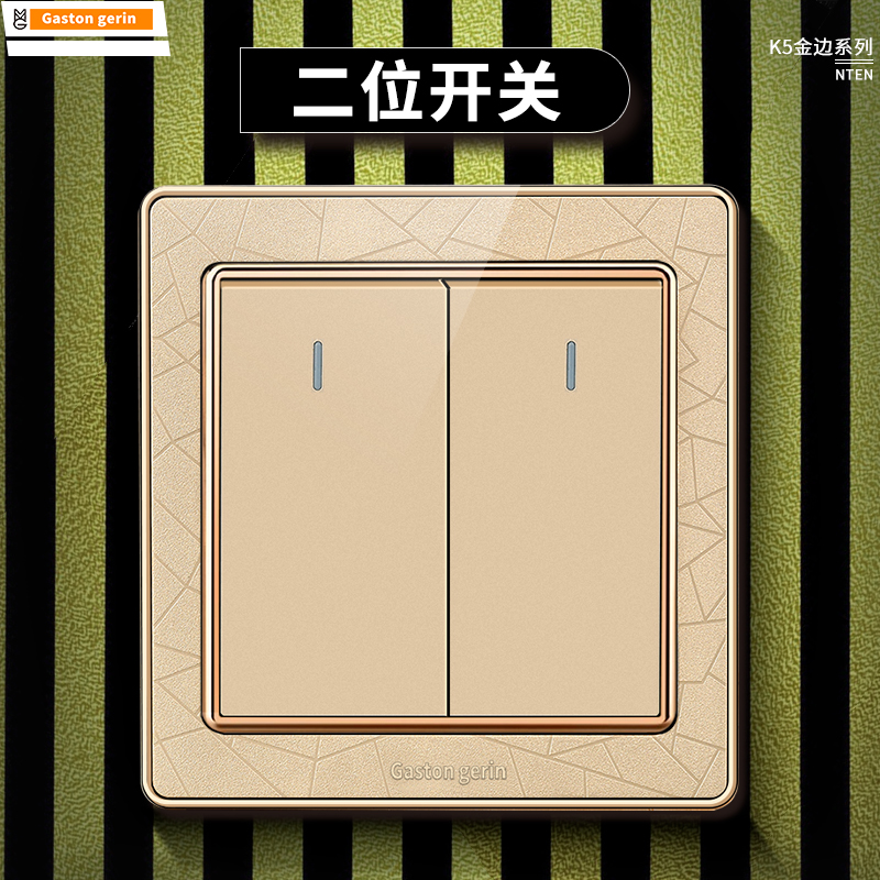 Gaston K5 wire drawing gold switch socket panel Home Five holes 23 insert open five holes seven holes two open