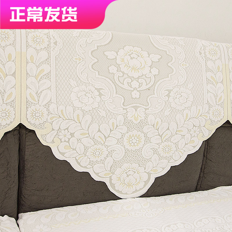 Thickened Sofa Towel Lace Sofa Cushion Cover Pure color backrest towel armrest towel white tea table cover towels Four Seasons