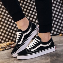 Canvas shoes for men and women wear a couple of men and a woman 2021 new mens shoes Joker ins a pair of board shoes students 0