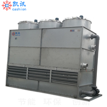 Kizent plated magnesium aluminum zinc plate closed cooling tower intermediate frequency furnace copper tube cooling tower stainless steel closed cooling tower
