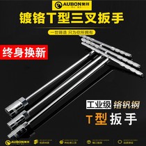 T-type sleeve wrench Outer hexagon T-type wrench T-type T-bar Tinting hand with sleeve steam repair Moto wrench tool