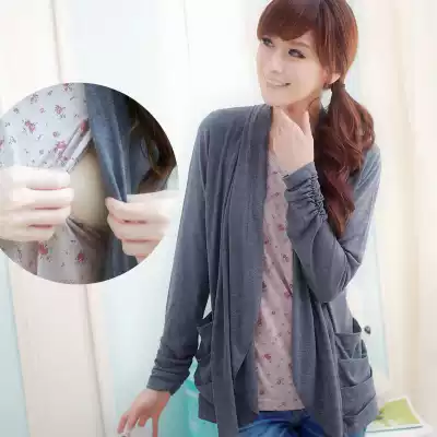 Breast-feeding clothes out hot mother breast-feeding women's fashion breast-feeding autumn wear cotton thin tide mother