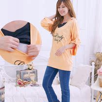 Lactating womens clothing autumn long sleeve lactation garment out top freaky postpartum L sweatshirts outer wear cotton loose