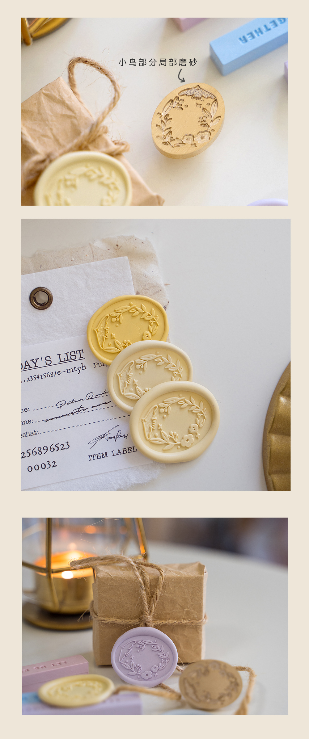 Sealing Wax Seal - Small Garland - Stamps & Stamp Pads - Copper & Brass