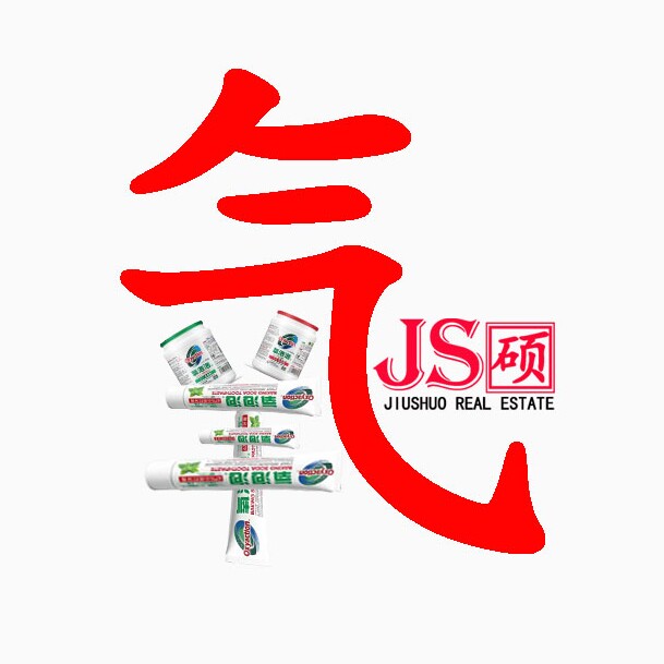有氧清洁生活馆的LOGO