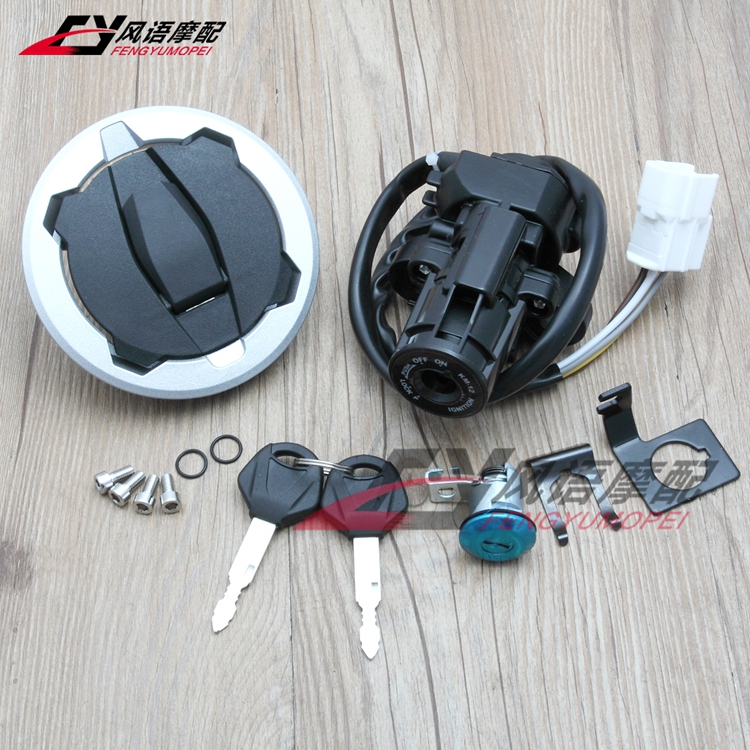 Suitable for Kawasaki Ninja Ninja650/Z650 Ex650 17-23 Full Car Set Lock Fuel Tank Cap Electric Door Lock