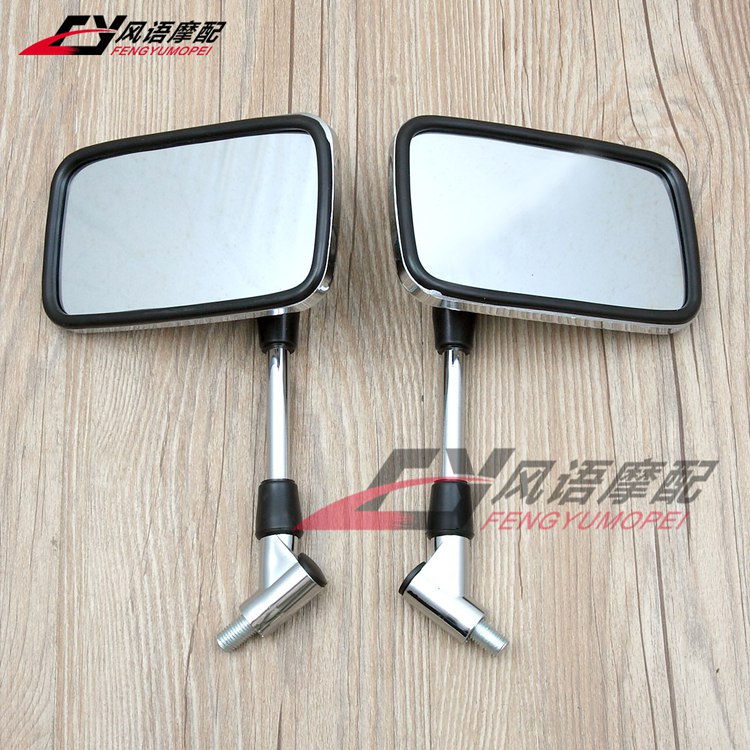 Suzuki Tianlang 250/400 AN250 AN400 CA250 Magna Iron Horse Earth Eagleview - Xe máy lại gương các loại gương xe máy