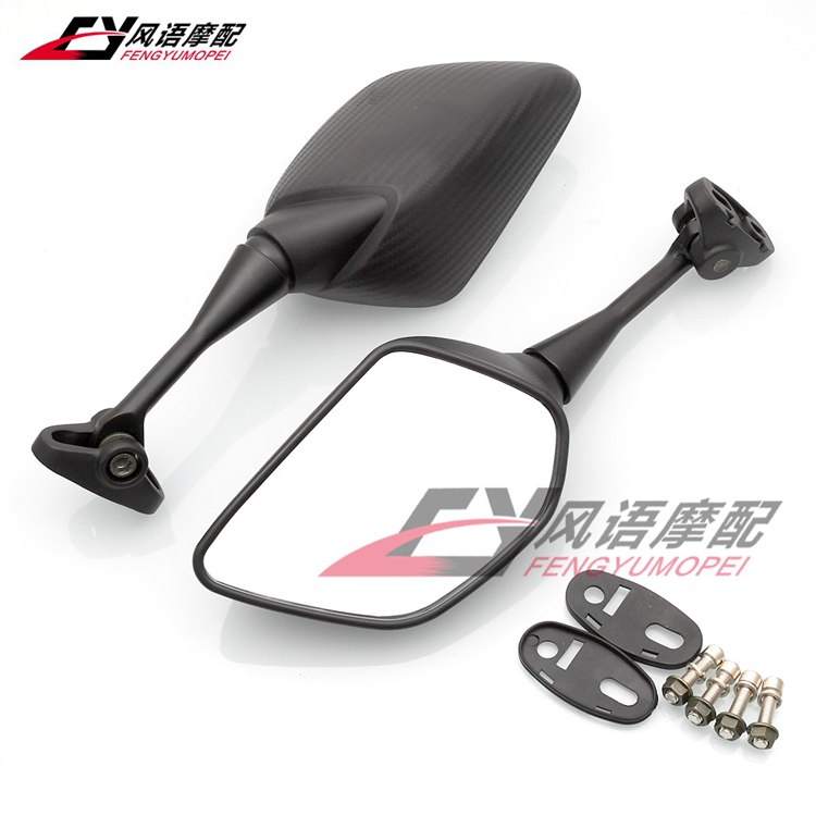 Honda CBR250 CBR400 CBR600 CBR900 CBR1000 sửa đổi gương chiếu hậu mới bằng sợi carbon - Xe máy lại gương gương cầu lồi xe máy