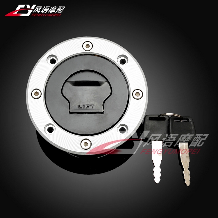 Suitable for Suzuki robbers 74A 75A 78A 79A 79A stimulate the Inzuma 400 7BA oil case cover lock