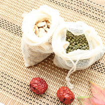 Mesh primary color pure cotton yarn cloth bag tea bag Chinese medicine decoction seasoning soup filter slag halogen bag multi-Specification