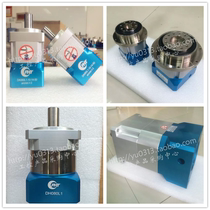 Taiwan PHT Pint Macros Reducer DM180L1 Precision Planetary Gears A Section Speed Ratio 3 4 5 7 10 Original
