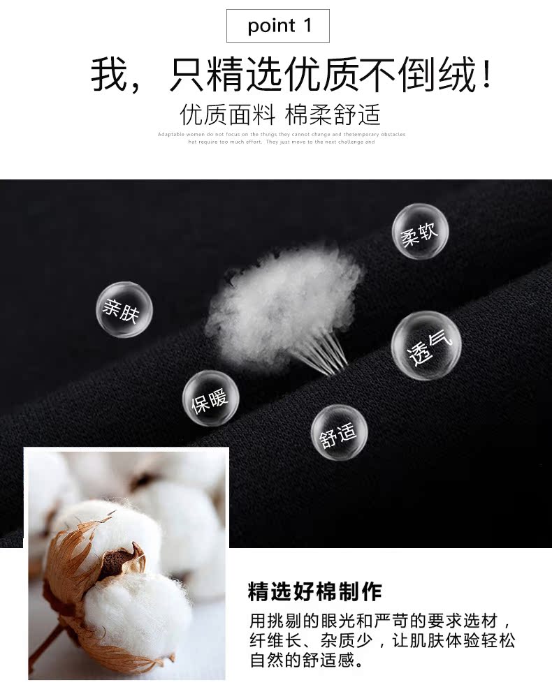 Học sinh thanh niên mùa đông 2018 cộng với áo thun nam nhung dày, áo len dài tay ôm cổ tròn màu đen cotton rộng rãi áo thun trơn nam