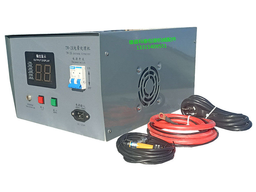 Zhilin TW-2K corona treatment machine film blowing machine film electric spark corona machine 2KW 3KW material cut off shutdown protection