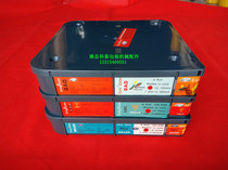 GAD ABE MDCER ink scraper printing machine Scraper blade smooth hardness moderate elasticity