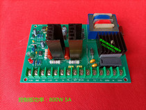 DCR 200 800W DC motor speed control board Bag making machine feeding motor control board Power 400W 800W