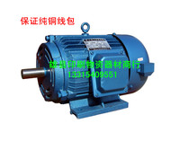 Three-phase torque motor YLJ100 6-6 YLJ132 16-6 YLJ132 25-6 winding torque motor
