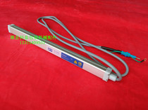 Electrostatic eliminator Wuxi Yanping XK601B electrostatic rod three-side sealing bag making machine Electrostatic eliminator complete specifications