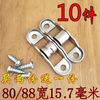 Plastic steel doors and windows single pulley needle roller metal flat groove push-pull translation old glass door and window roller sub-accessories