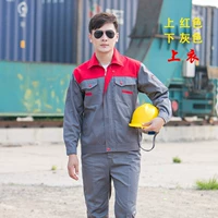 Серый с красным верхом