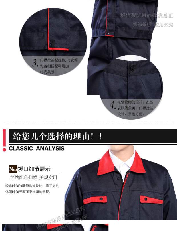 [Ưu đãi đặc biệt] Quần yếm nam dài tay cotton cao cấp Bộ đồ bảo hộ lao động mùa thu vải phù hợp cho nam bộ đồ mặc nhà mùa hè