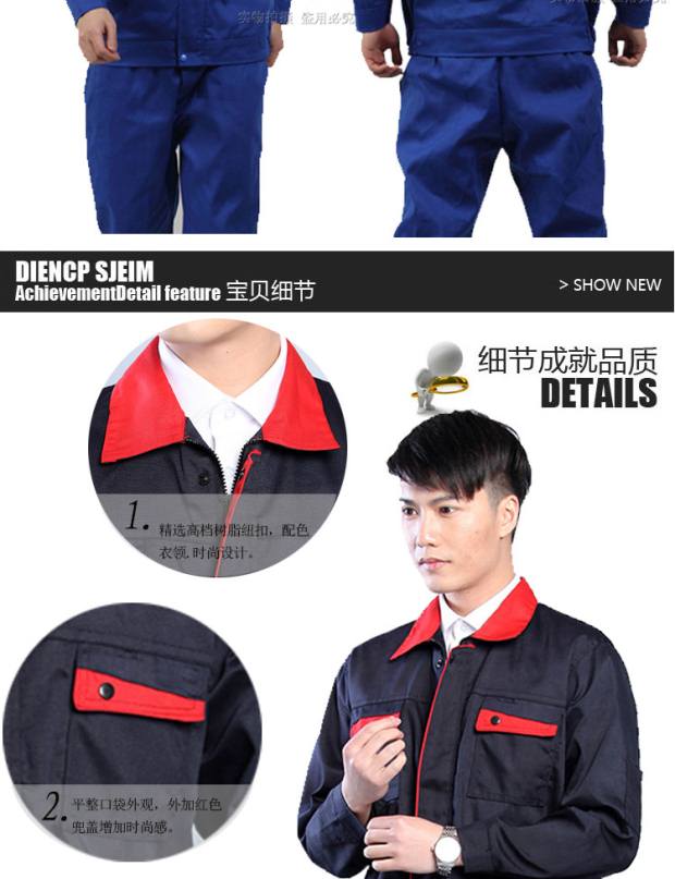 [Ưu đãi đặc biệt] Quần yếm nam dài tay cotton cao cấp Bộ đồ bảo hộ lao động mùa thu vải phù hợp cho nam bộ đồ mặc nhà mùa hè