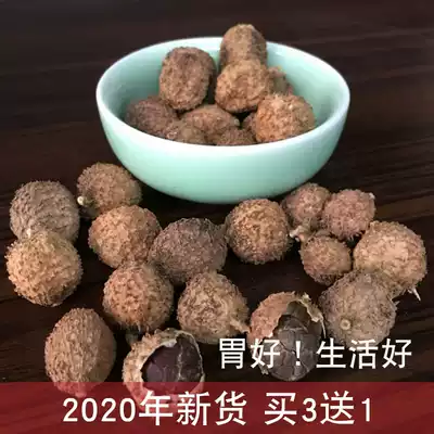 60 grams of Yangchun specialty spring Amomum and dried fruit raw sun-dried Amomum Salen soup steamed meat