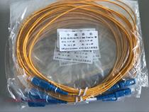 Telecom grade single mode generous and generous 3 m SC-SC-2 0-3 meter fiber jumper tail fiber SCSC-3 mi