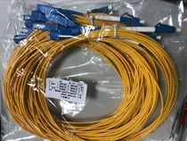 SC-LC-15 meter fiber jumper tail fiber SC UPC-LC UPC-2 0-15 meter fiber jumper