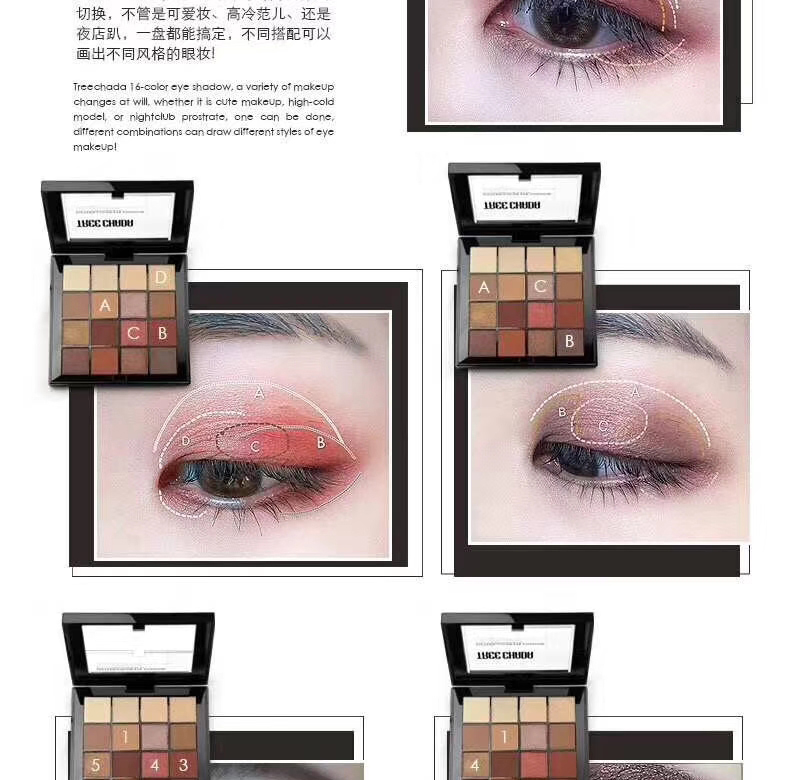 Đảm bảo Thái Lan TREECHADA 16 màu rượu vang đất màu hàng ngày màu đỏ mắt NYX thay thế chẵn lẻ phấn mắt canmake