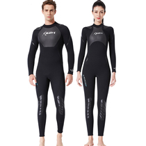 1 5 3mm professional warm deep snorkeling jellyfish clothing wet clothes men and women long sleeve thick winter cold surfing swimsuit