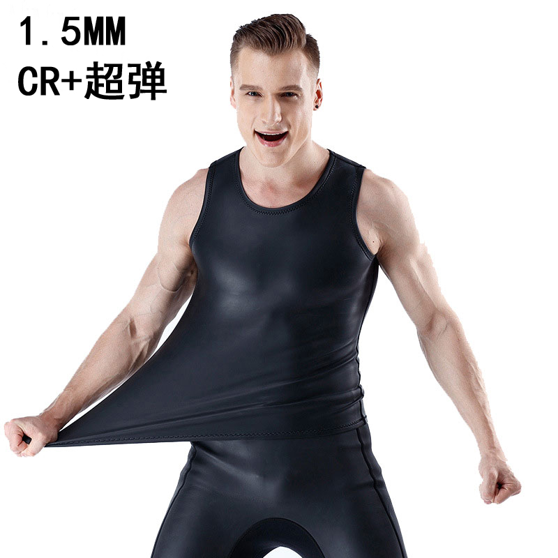 1 5mm CR light leather vest floating diving sleeveless top winter thickened swimsuit triathlon buoyancy gel coat
