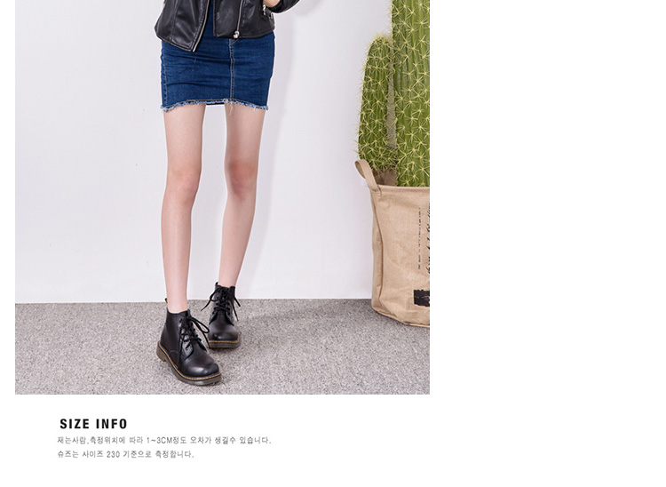 Bottes mi-saison femme OTHER en Caoutchouc - Ref 3250499 Image 33