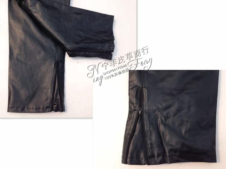 Pantalon cuir homme droit pour hiver - Ref 1482089 Image 20