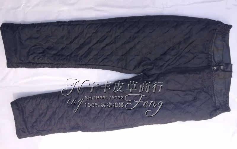 Pantalon cuir homme droit pour hiver - Ref 1482089 Image 30