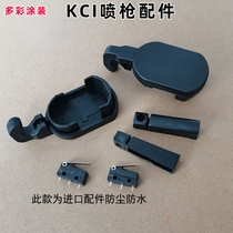 Electrostatic spray gun switch spray molding machine spray equipment powder spray gun electrostatic spray gun accessories waterproof micro switch