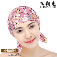 Pure Cotton Sleeppl Sleep All Cotton Cotton Summer и осенний сон теплый воздух -кондиционирование самка лыса