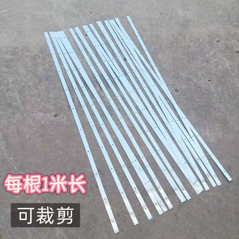 Door and Window Trim Strips, Widened Galvanized Strips with Holes for Fixing Mosquito Nets, Diamond Mesh, Plastic Sheet, Rain Canopy Edge Strips, Ceiling Flat Strips Door and Window Trim Strips, Widened Galvanized Strips with Holes for Fixing Mosquito Nets, Diamond Mesh, Plastic Sheet, Rain Canopy Edge Strips, Ceiling Flat Strips