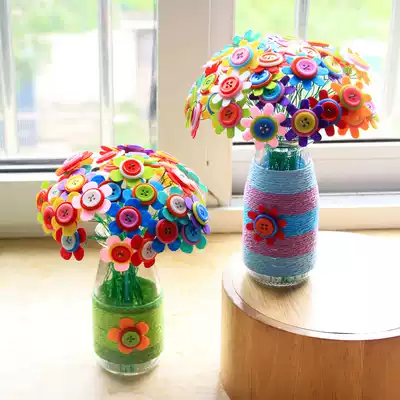 Kindergarten Teacher's Day gift new button flower graduation gift female teacher parent-child handmade diy production material package