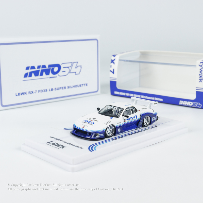 [Hong Kong Exhibition] Inno 1:64 Mazda Rx7 (Fd3S) Lb-Super Silhouette