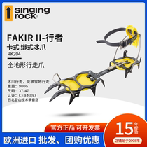Singing rock FAKIR II cassette strapped crampons mountaineering snow walking ice valley walking claws