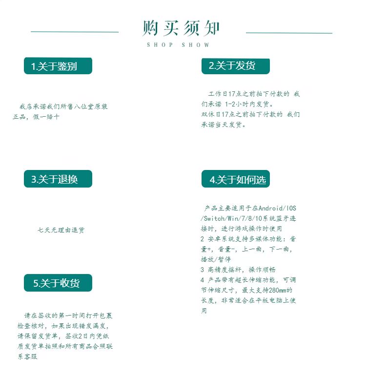 Ipega9083 Còng tay Bluetooth Máy chủ Nswitch Máy tính xách tay Android Máy tính Apple Chick nút bắn pubg