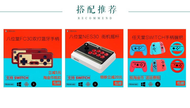 Ipega9083 Còng tay Bluetooth Máy chủ Nswitch Máy tính xách tay Android Máy tính Apple Chick nút bắn pubg