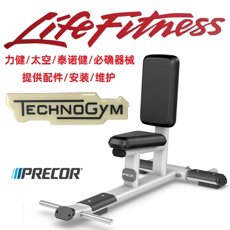Fitness equipment accessories label Space Tino Jian must indeed import boxing ring to install maintenance master's door